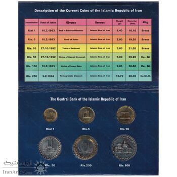 پک سکه های رایج بانک مرکزی (سکه 1 ریال 1374 دماوند) - UNC - جمهوری اسلامی