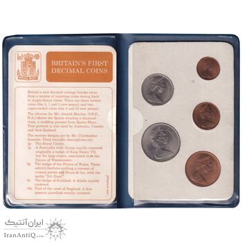 مجموعه اولین سکه های اعشاری بریتانیا - UNC