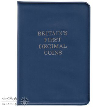 مجموعه اولین سکه های اعشاری بریتانیا - UNC