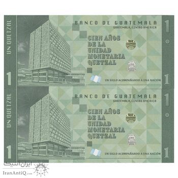 اسکناس 1 گواتزال 2023 جمهوری - جفت - UNC64 - گواتمالا