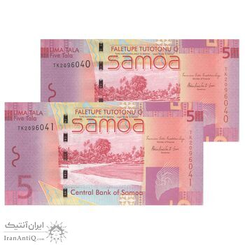اسکناس 5 تالا بدون تاریخ (2014) جمهوری - Liuga, Ainuu-Enari - جفت - UNC64 - ساموآ