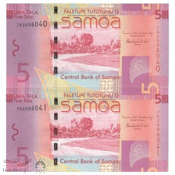 اسکناس 5 تالا بدون تاریخ (2014) جمهوری - Liuga, Ainuu-Enari - جفت - UNC64 - ساموآ