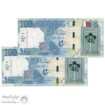 اسکناس 100 ریال 2022 تمیم بن حمد آل ثانی - جفت - UNC63 - قطر