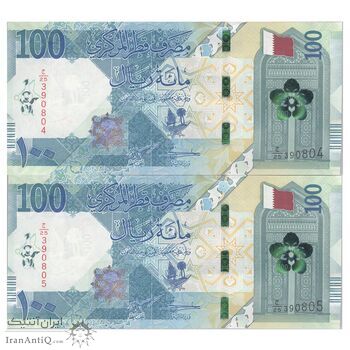 اسکناس 100 ریال 2022 تمیم بن حمد آل ثانی - جفت - UNC63 - قطر