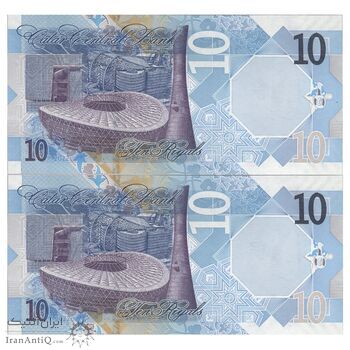 اسکناس 10 ریال 2022 تمیم بن حمد آل ثانی - جفت - UNC63 - قطر