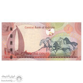 اسکناس 1 دینار 2006 (2008) حمد بن عیسی آل خلیفه - امضای خلیفه بن سلمان آل خلیفه - علائم نازک برای افراد کم بینا - تک - UNC64 - بحرین