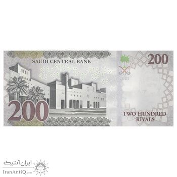 اسکناس 200 ریال 1442 (2021) سلمان بن عبدالعزیز آل سعود - تک - UNC65 - عربستان سعودی