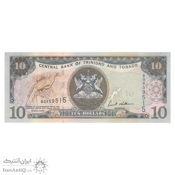اسکناس 10 دلار 2006 جمهوری - بدون نوارهای مشکی - تک - AU58 - ترینیداد و توباگو
