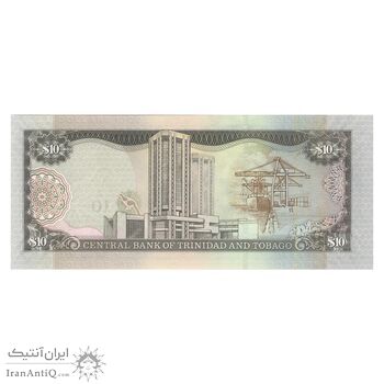 اسکناس 10 دلار 2006 جمهوری - بدون نوارهای مشکی - تک - AU58 - ترینیداد و توباگو