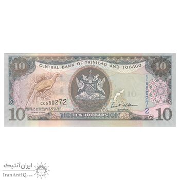 اسکناس 10 دلار 2006 جمهوری - بدون نوارهای مشکی - تک - UNC64 - ترینیداد و توباگو