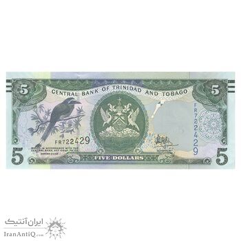 اسکناس 5 دلار 2006 جمهوری - با نوارهای مشکی - تک - UNC62 - ترینیداد و توباگو