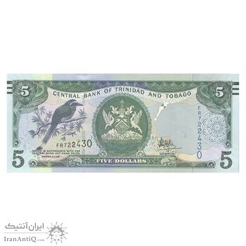 اسکناس 5 دلار 2006 جمهوری - با نوارهای مشکی - تک - AU58 - ترینیداد و توباگو