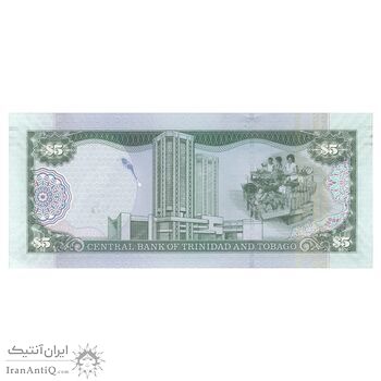 اسکناس 5 دلار 2006 جمهوری - با نوارهای مشکی - تک - AU58 - ترینیداد و توباگو