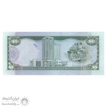 اسکناس 5 دلار 2006 جمهوری - بدون نوارهای مشکی - تک - AU58 - ترینیداد و توباگو