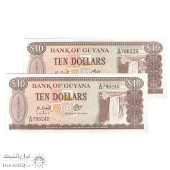 اسکناس 10 دلار بدون تاریخ (1966-1992) جمهوری - جفت - UNC64 - گویان