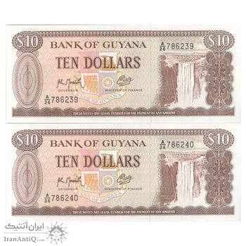 اسکناس 10 دلار بدون تاریخ (1966-1992) جمهوری - جفت - UNC64 - گویان
