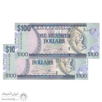 اسکناس 100 دلار بدون تاریخ (2016) جمهوری - Dr. Bobind Ganga & Ashni Singh - جفت - UNC64 - گویان