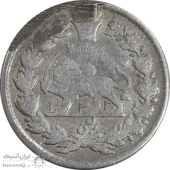 سکه ربعی 1325 - F - محمد علی شاه