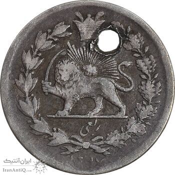 سکه ربعی 1297 - VF - ناصرالدین شاه