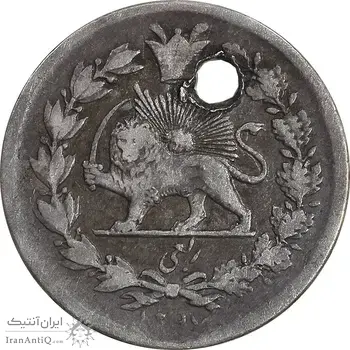 سکه ربعی 1297 - VF - ناصرالدین شاه