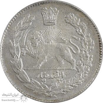 سکه 500 دینار 1332 تصویری - MS65 - احمد شاه