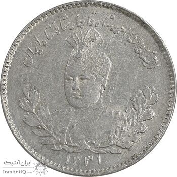 سکه 500 دینار 1331 تصویری - AU55 - احمد شاه