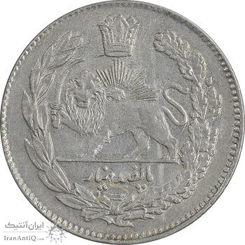 سکه 500 دینار 1331 تصویری - AU55 - احمد شاه