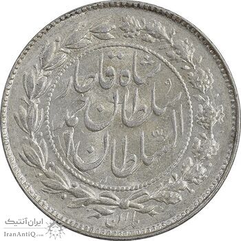 سکه 500 دینار 1330 خطی - MS62 - احمد شاه