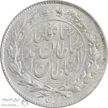 سکه 1000 دینار 1328 خطی - MS64 - احمد شاه