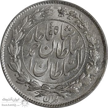 سکه 1000 دینار 1328 خطی - MS64 - احمد شاه