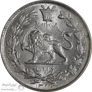 سکه 1000 دینار 1328 خطی - MS64 - احمد شاه