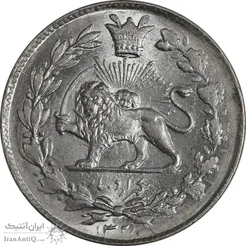 سکه 1000 دینار 1328 خطی - MS64 - احمد شاه