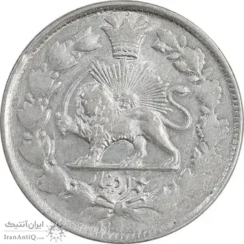 سکه 1000 دینار 1298 صاحبقران - MS62 - ناصرالدین شاه