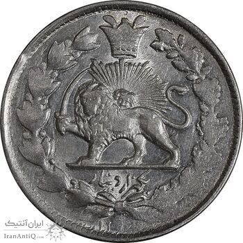 سکه 1000 دینار 1298 صاحبقران - MS62 - ناصرالدین شاه