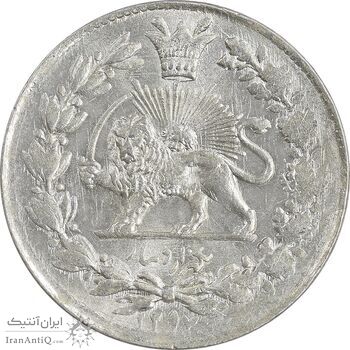 سکه 1000 دینار 1297 - MS64 - ناصرالدین شاه