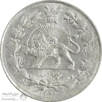 سکه 1000 دینار 1297 - MS64 - ناصرالدین شاه