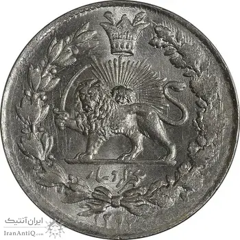 سکه 1000 دینار 1297 - MS64 - ناصرالدین شاه