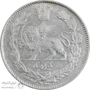 سکه 1000 دینار 1331 تصویری - AU55 - احمد شاه