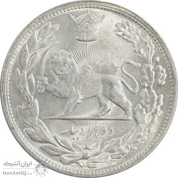 سکه 2000 دینار 1306 تصویری - ضرب لنینگراد - MS64 - رضا شاه