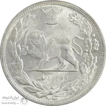 سکه 2000 دینار 1306 تصویری - ضرب لنینگراد - MS64 - رضا شاه