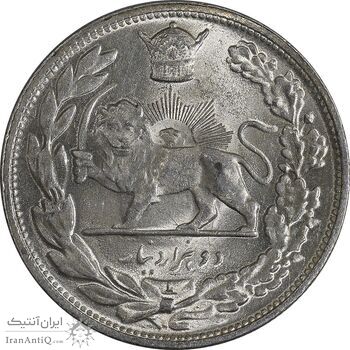 سکه 2000 دینار 1306 تصویری - ضرب لنینگراد - MS64 - رضا شاه