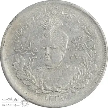 سکه 2000 دینار 1337 جلوس - AU53 - احمد شاه