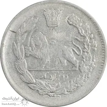 سکه 2000 دینار 1337 جلوس - AU53 - احمد شاه