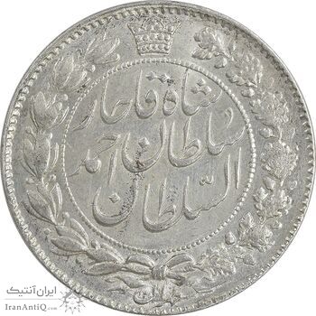 سکه 2 قران 1328 - MS62 - احمد شاه