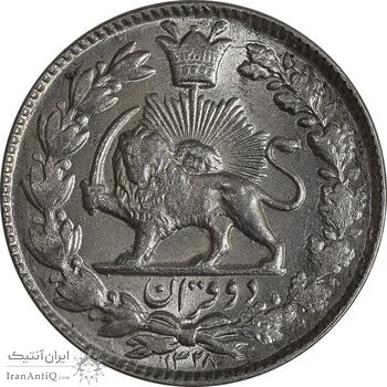 سکه 2 قران 1328 - MS62 - احمد شاه