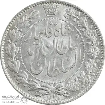 سکه 2000 دینار 1330 خطی - شیر متفاوت - MS65 - احمد شاه
