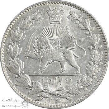 سکه 2000 دینار 1330 خطی - شیر متفاوت - MS65 - احمد شاه