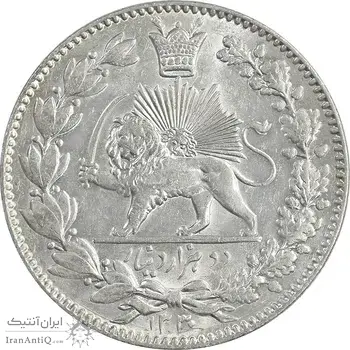 سکه 2000 دینار 1330 خطی - شیر متفاوت - MS65 - احمد شاه