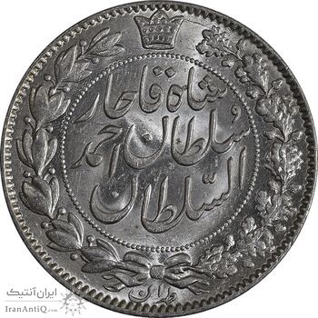 سکه 2000 دینار 1330 خطی - شیر متفاوت - MS65 - احمد شاه