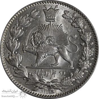 سکه 2000 دینار 1330 خطی - شیر متفاوت - MS65 - احمد شاه